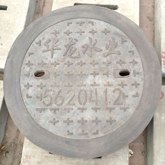 井蓋也需要保養(yǎng)，這些您知道嗎？